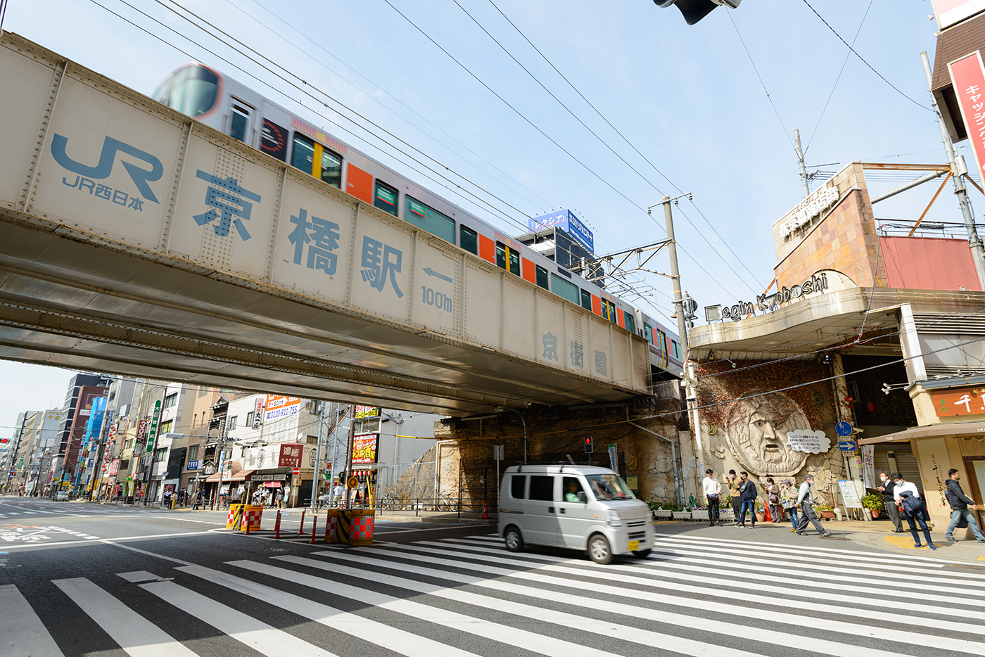ＪＲ環状線（大阪環状線）ＪＲ京橋駅