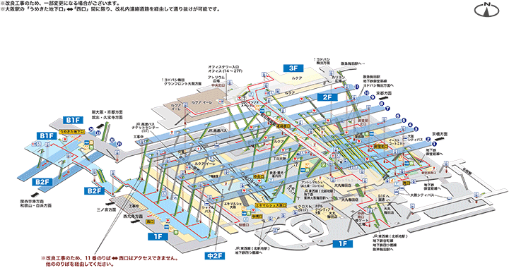 大阪環状線JR大阪駅構内図