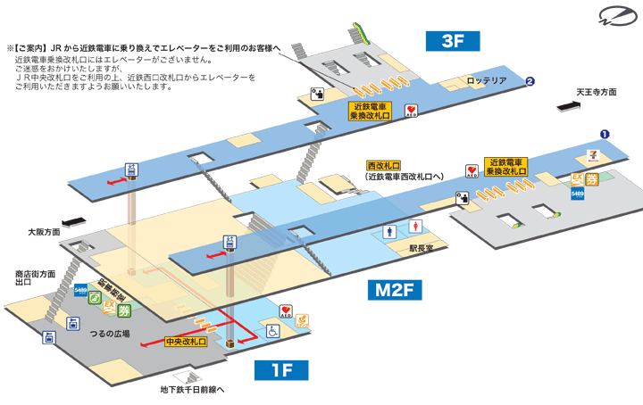 ＪＲ環状線（大阪環状線）ＪＲ鶴橋駅構内図