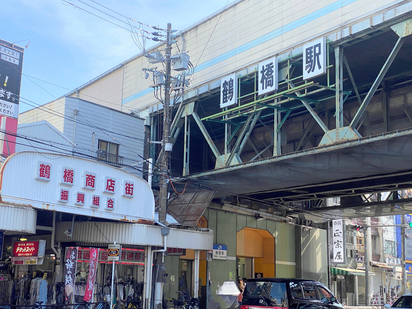 ＪＲ鶴橋駅