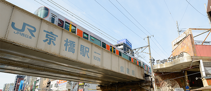 ＪＲ環状線（大阪環状線）ＪＲ京橋駅周辺の観光写真