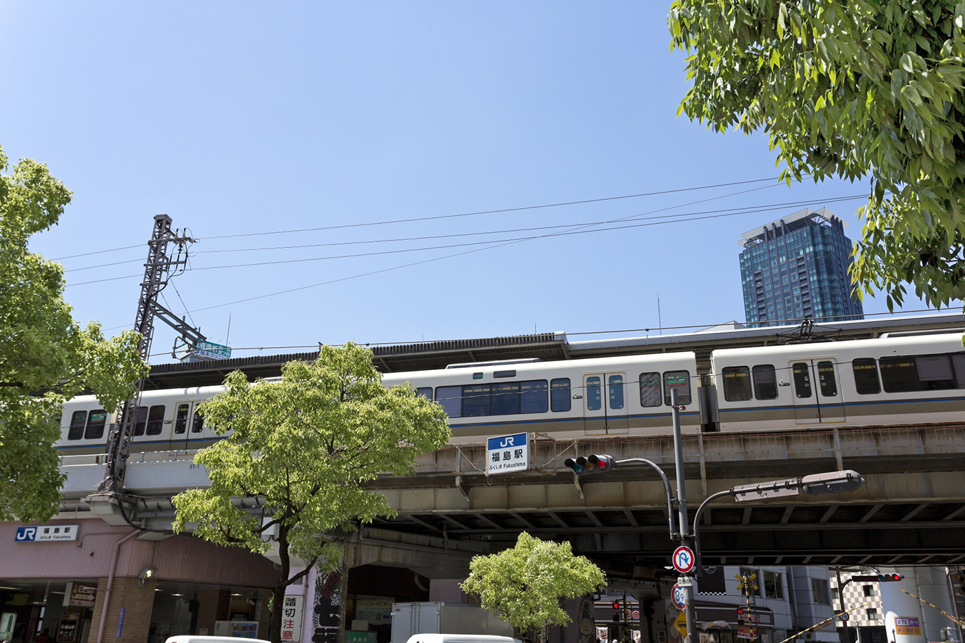 ＪＲ環状線（大阪環状線）ＪＲ福島駅
