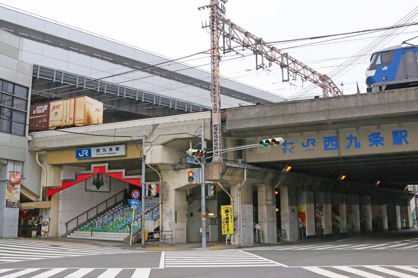 ＪＲ環状線（大阪環状線）ＪＲ西九条駅