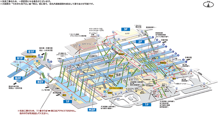 ＪＲ環状線（大阪環状線）ＪＲ大阪駅構内図