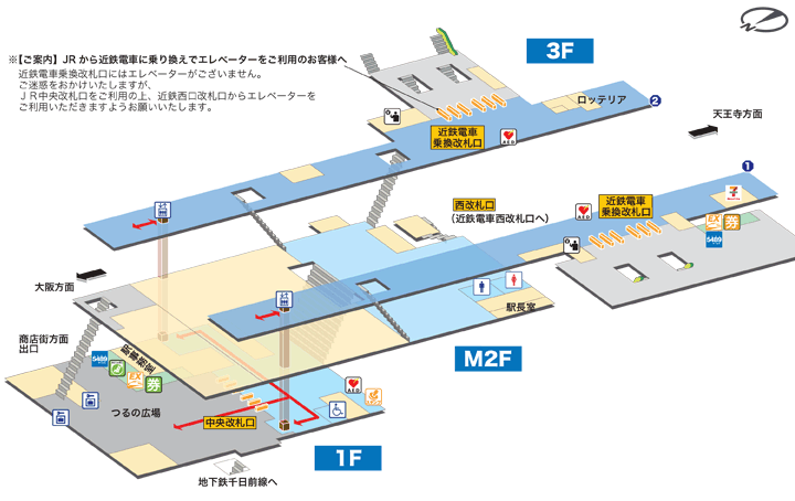 ＪＲ環状線ＪＲ鶴橋駅構内図